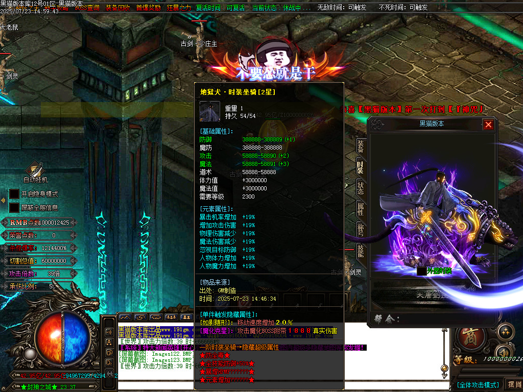 Images124.BMP