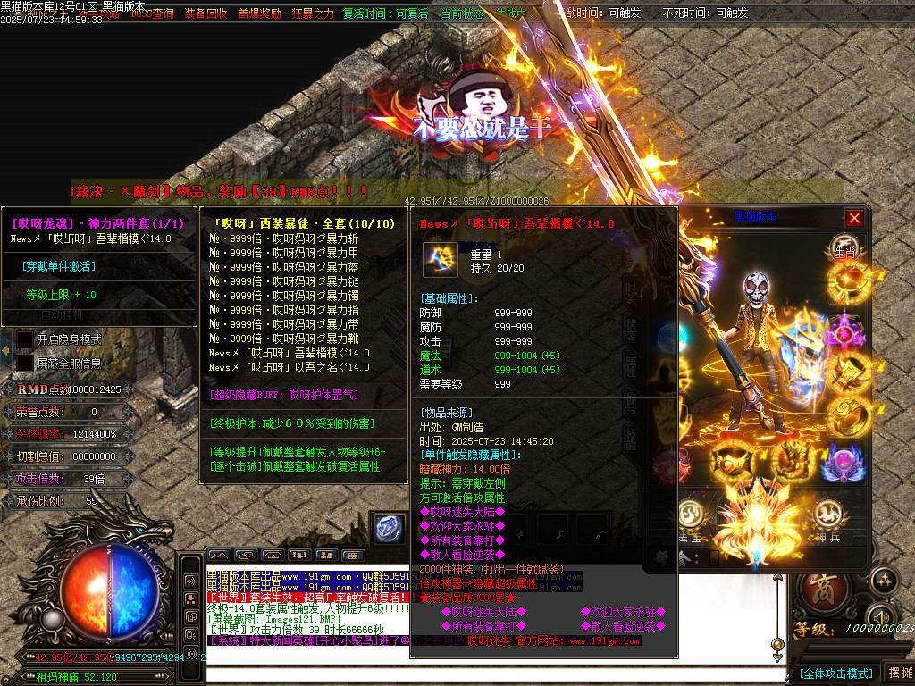 Images122.BMP