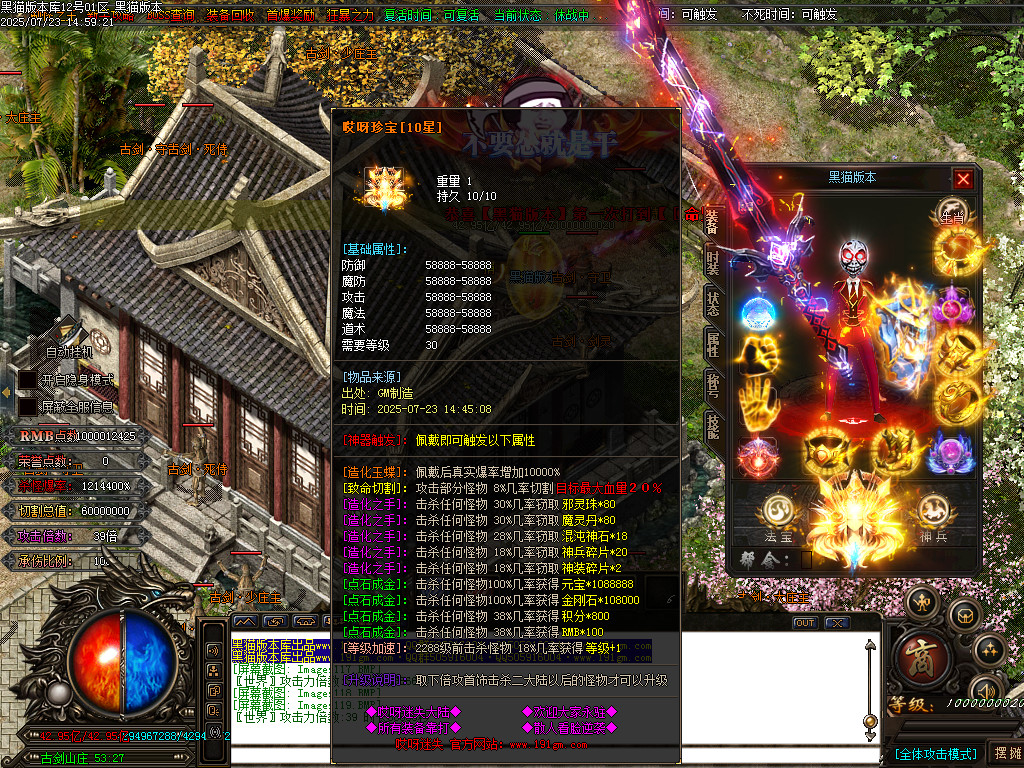 Images120.BMP