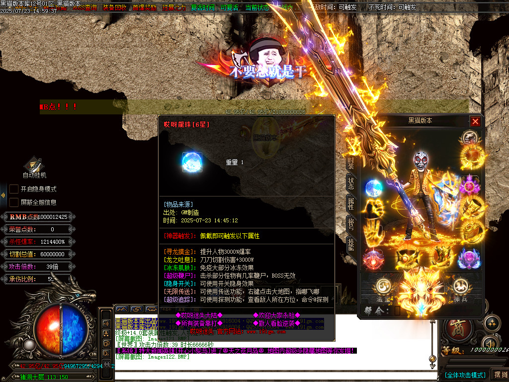 Images123.BMP