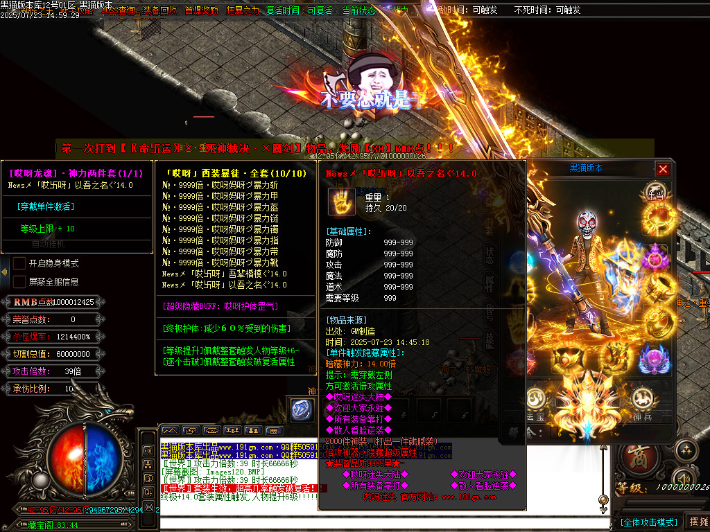 Images121.BMP