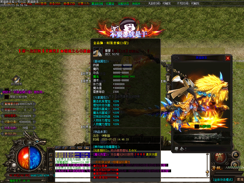 Images125.BMP