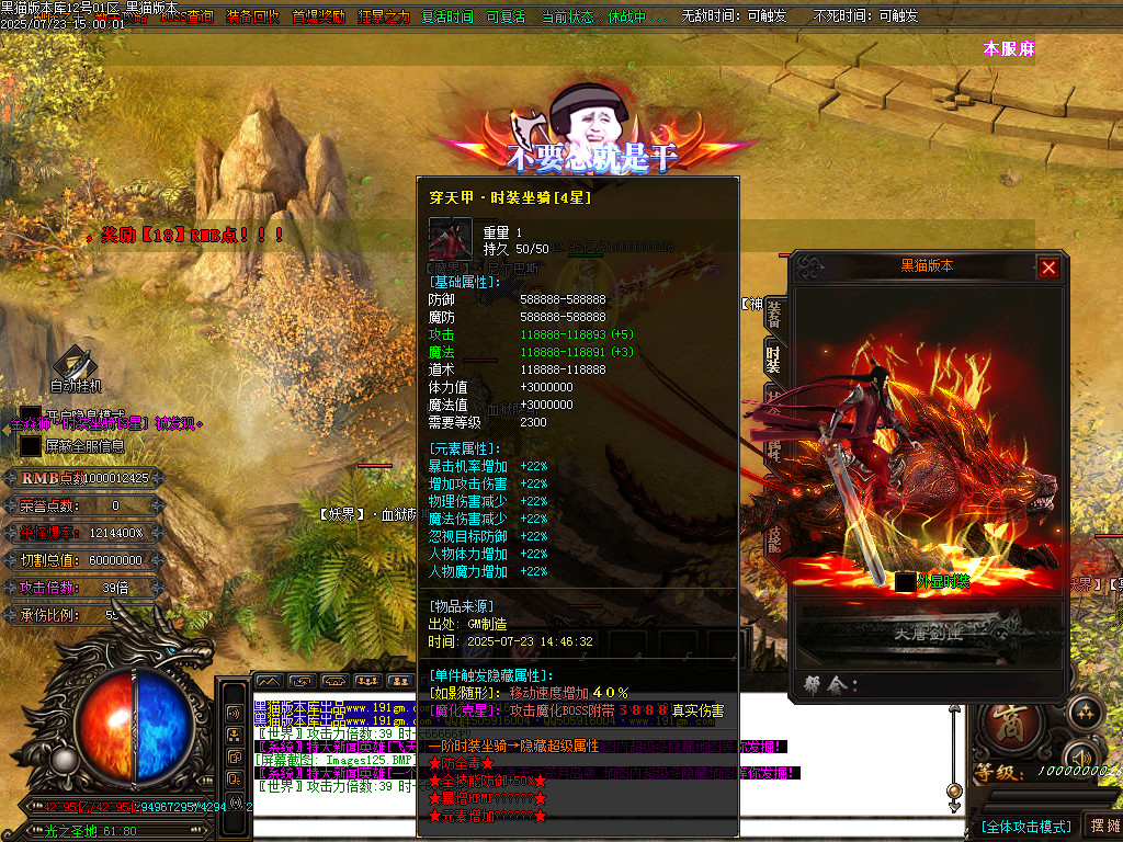 Images126.BMP