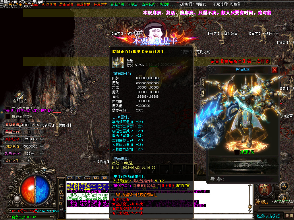 Images127.BMP