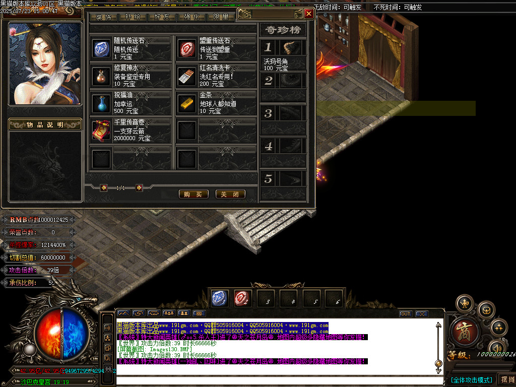Images131.BMP