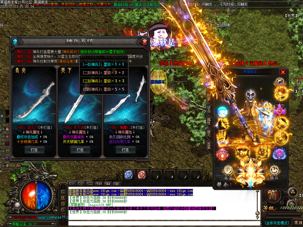 Images130.BMP