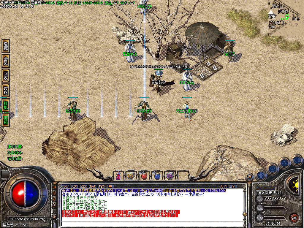 Images03.BMP