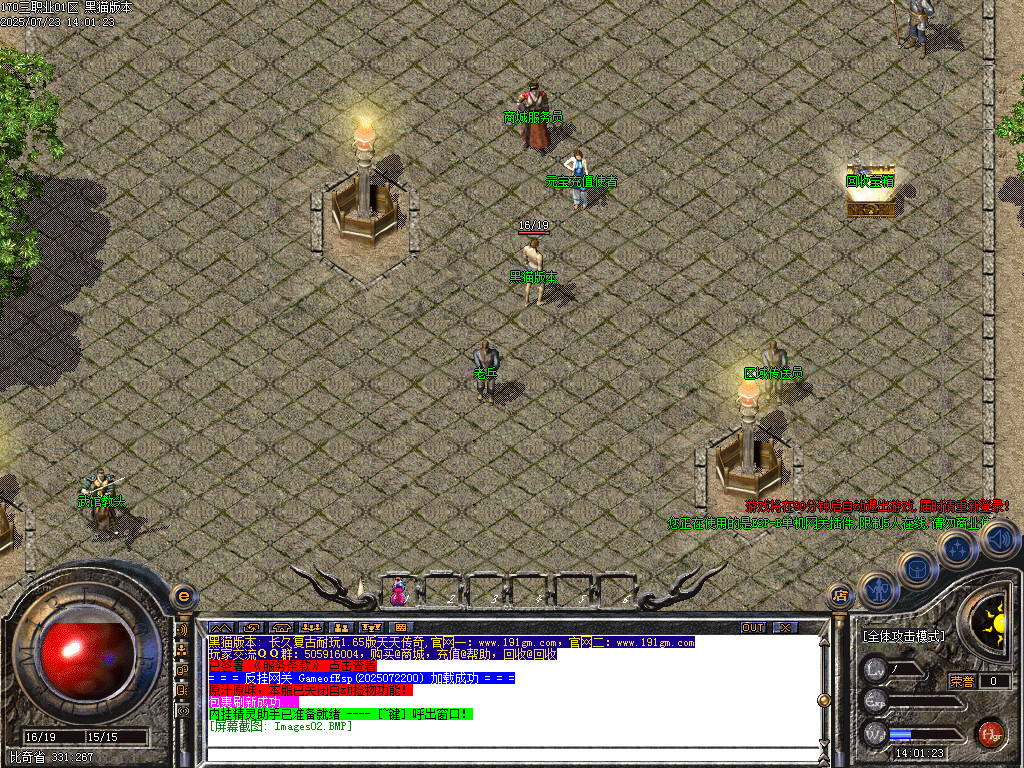 Images03.BMP