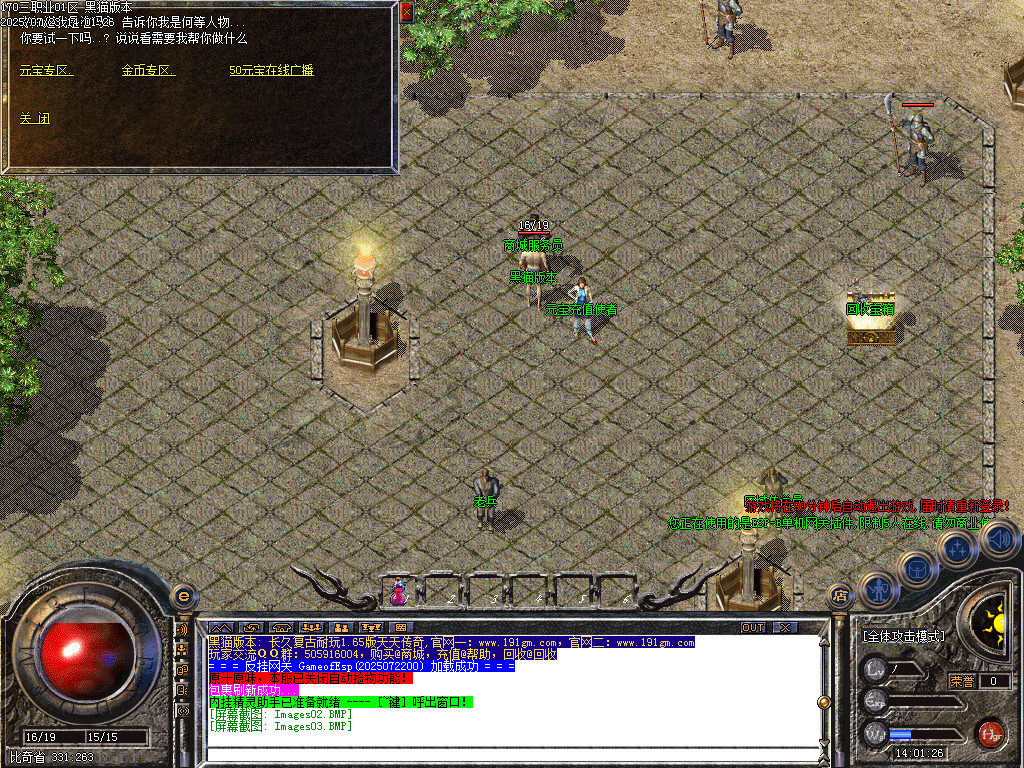 Images04.BMP