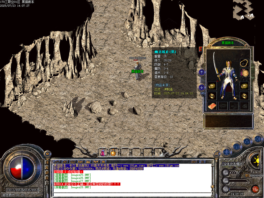 Images29.BMP