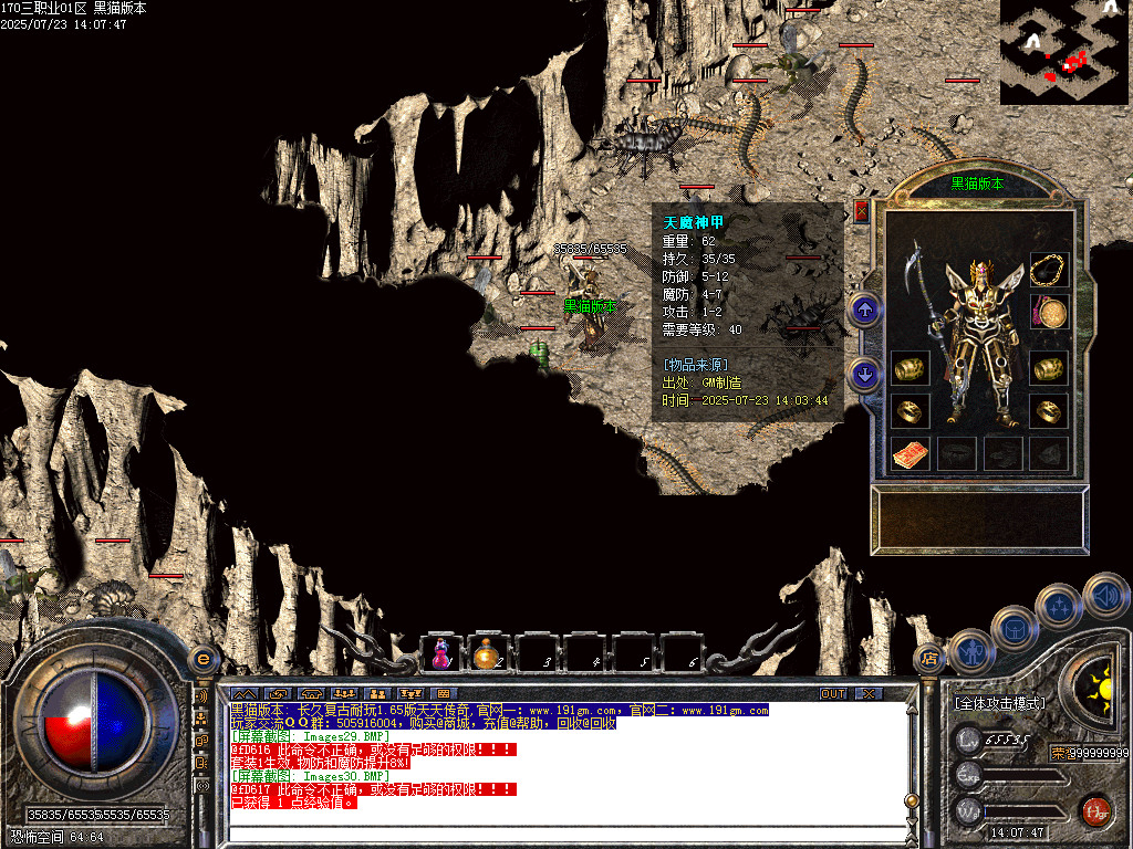 Images31.BMP
