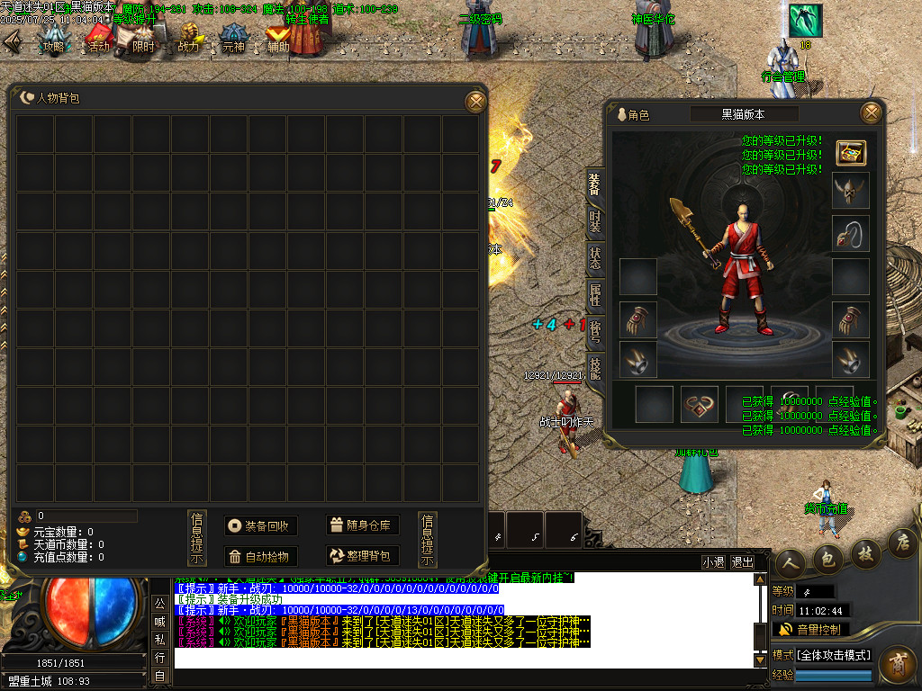 Images03.BMP