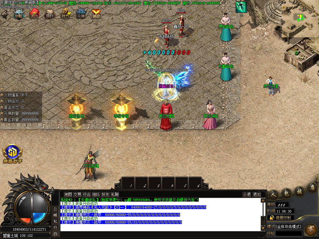 Images04.BMP