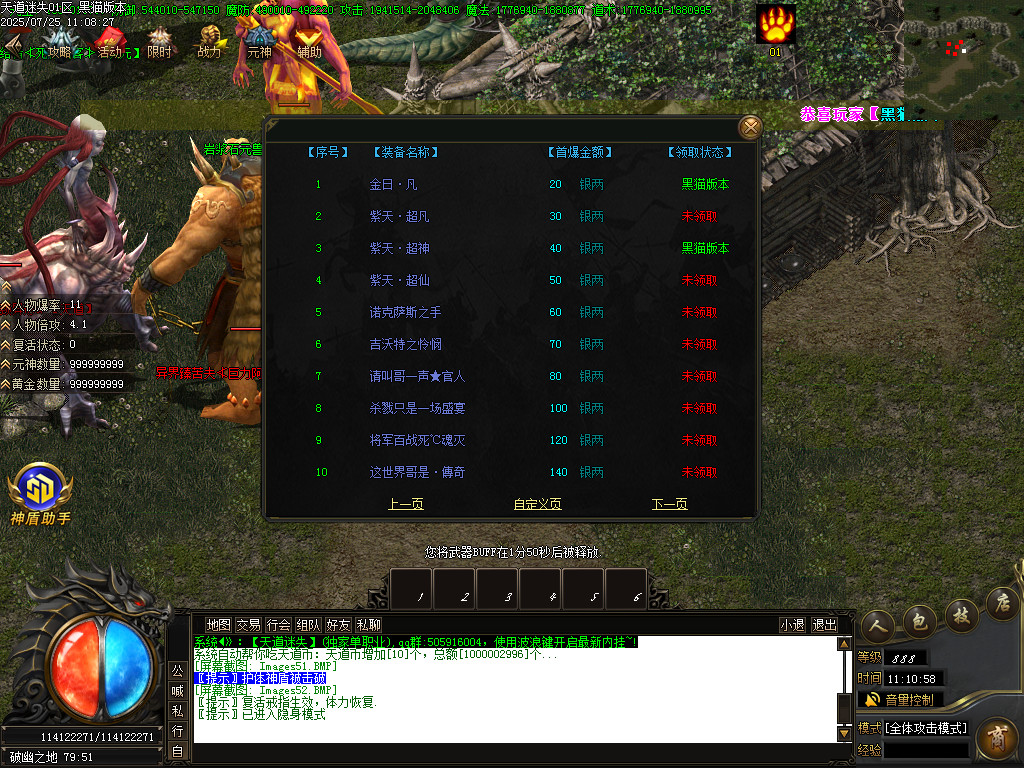 Images53.BMP