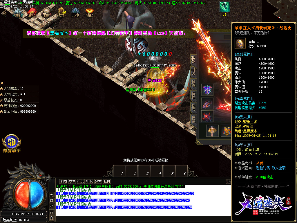 Images61.BMP