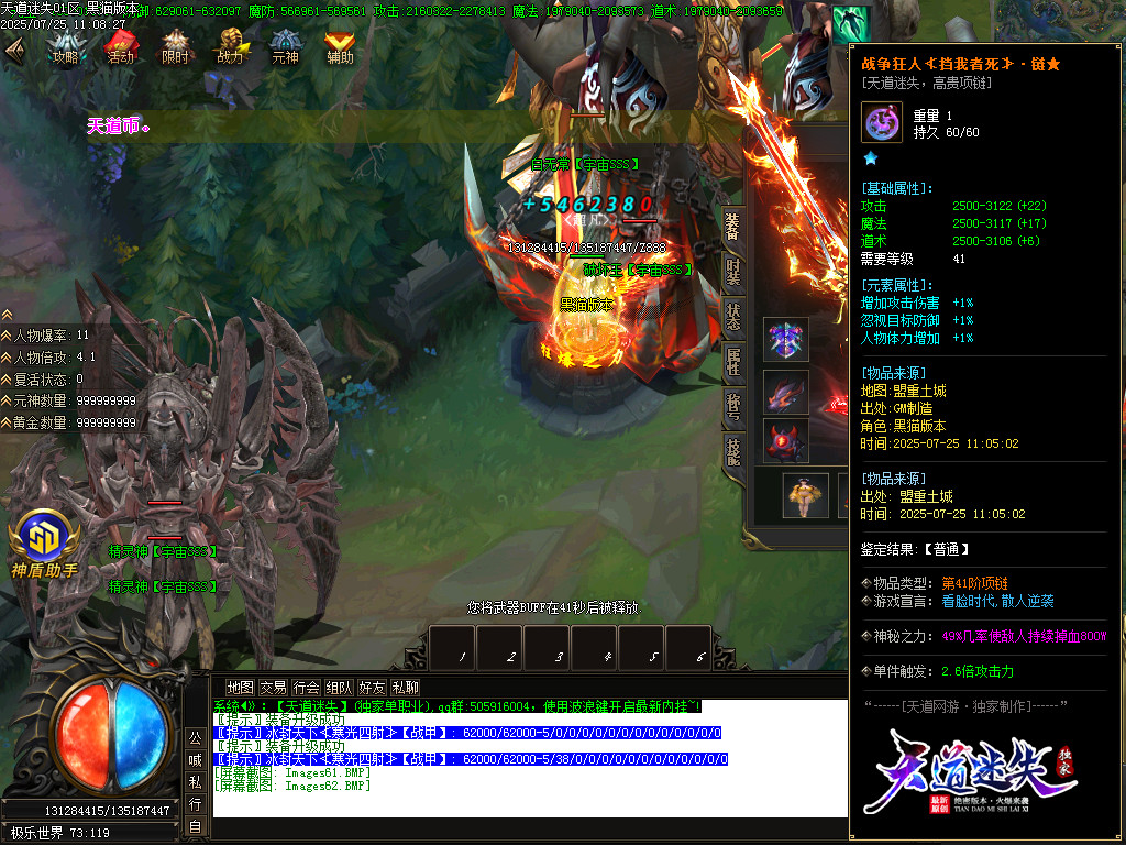 Images63.BMP