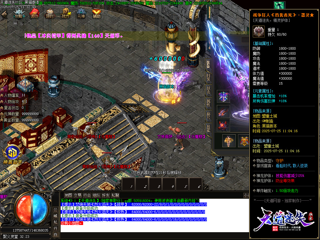 Images67.BMP
