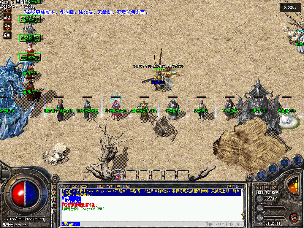 Images04.BMP
