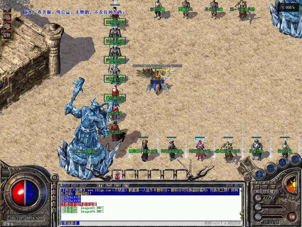 Images05.BMP