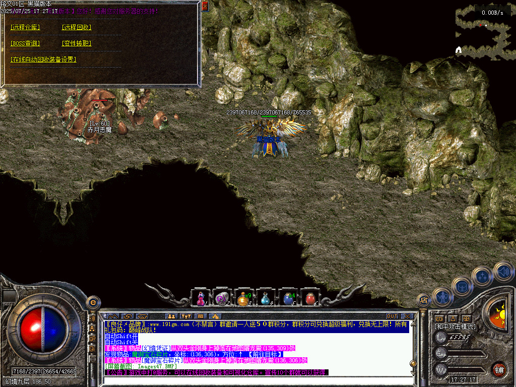 Images48.BMP