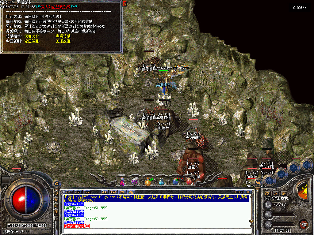 Images53.BMP