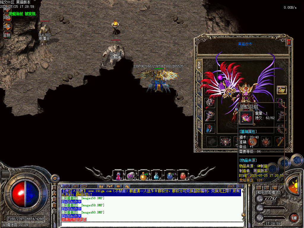 Images61.BMP