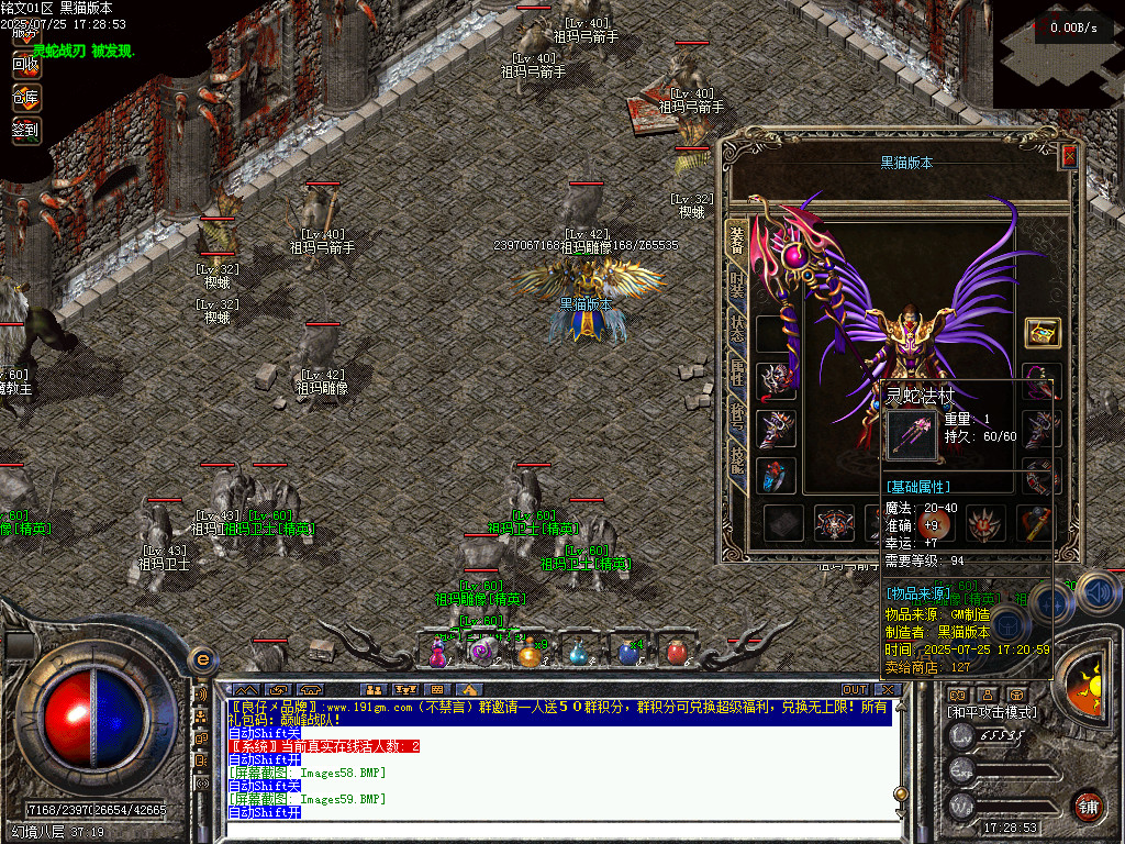 Images60.BMP