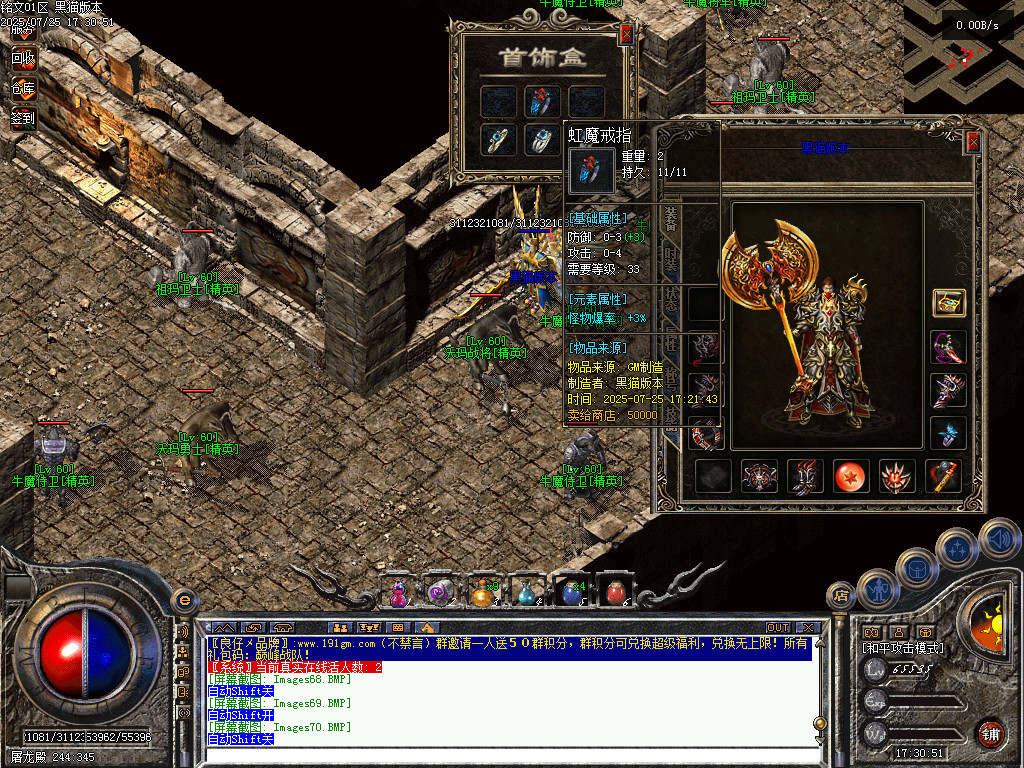 Images71.BMP