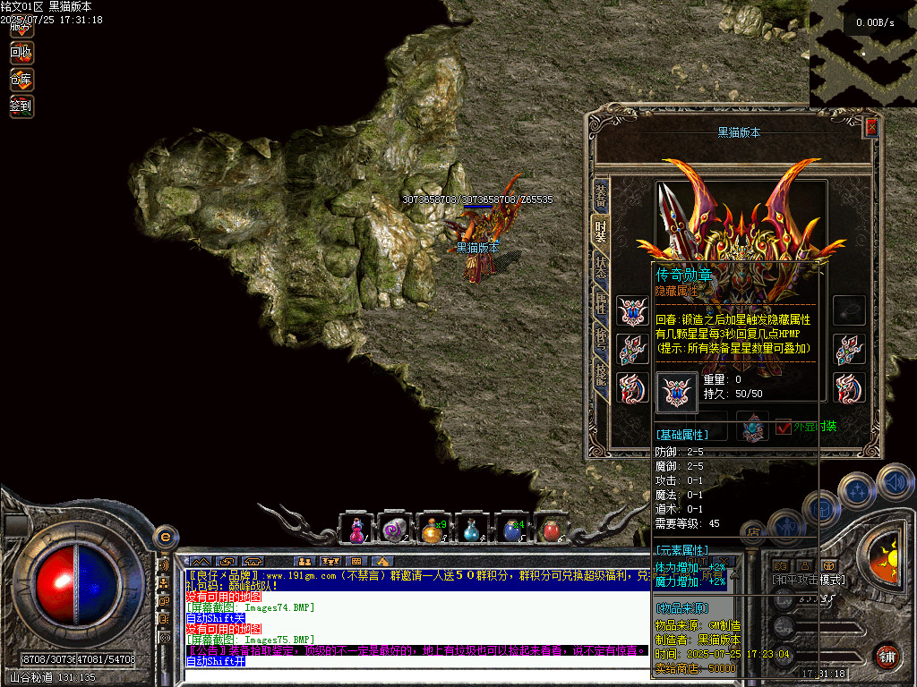Images76.BMP