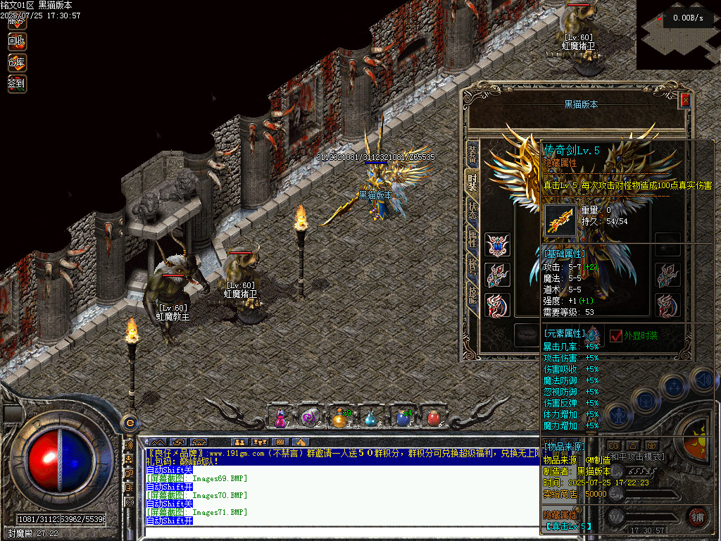 Images72.BMP