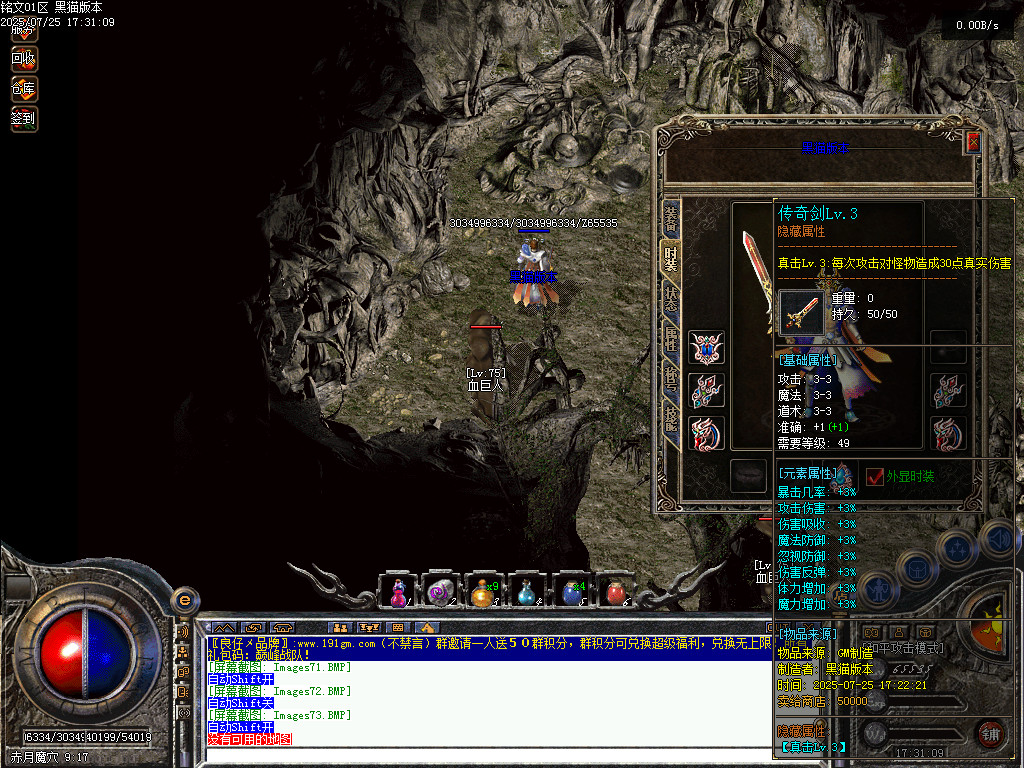 Images74.BMP
