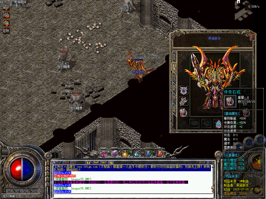 Images77.BMP
