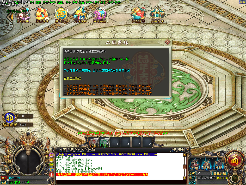 Images02.BMP