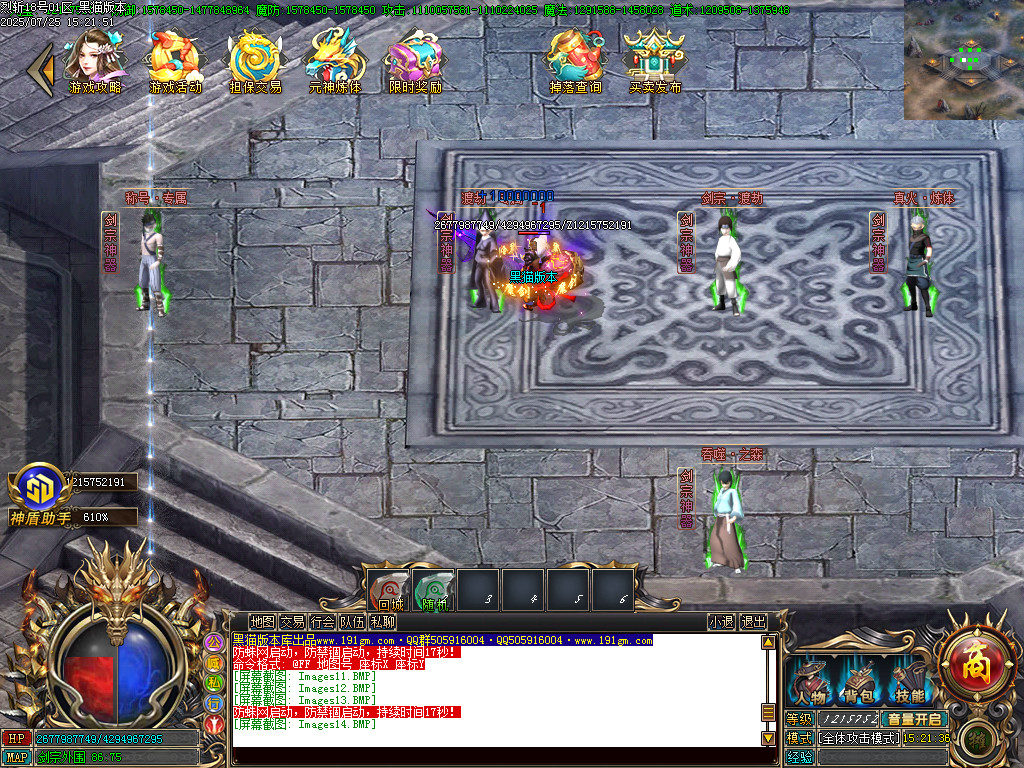Images15.BMP