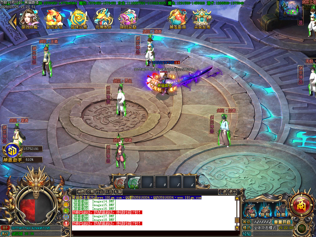 Images19.BMP