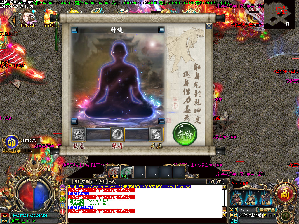 Images43.BMP