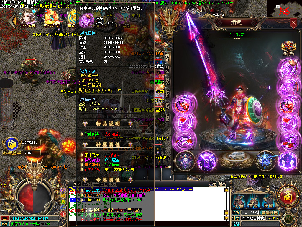 Images51.BMP