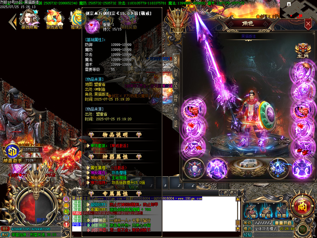 Images54.BMP