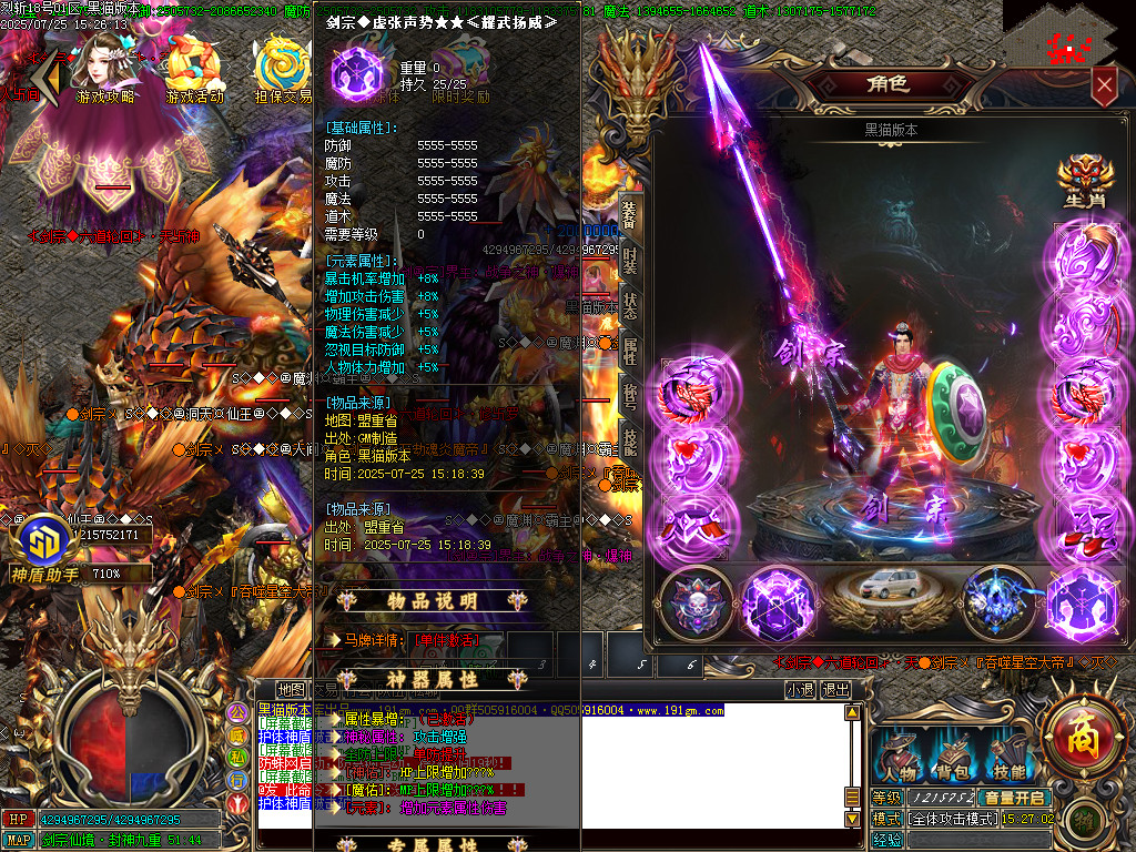 Images56.BMP