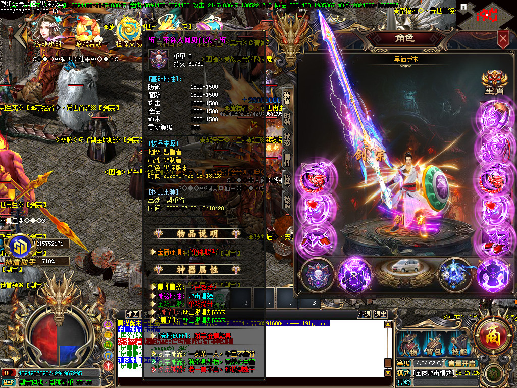 Images58.BMP