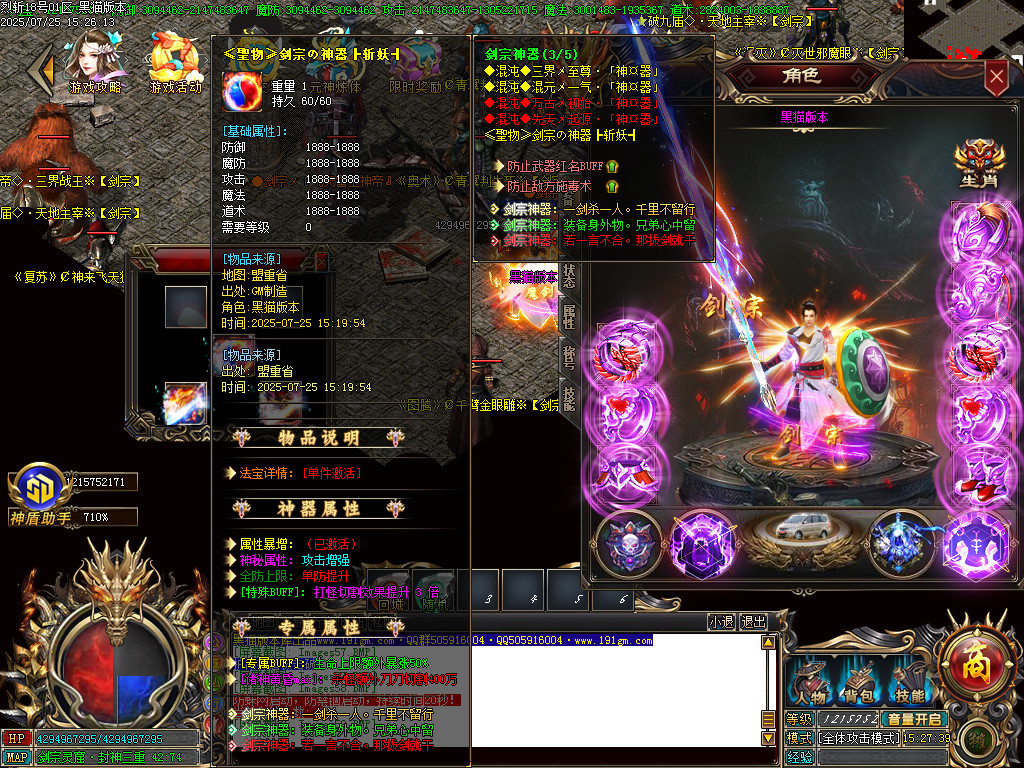 Images60.BMP