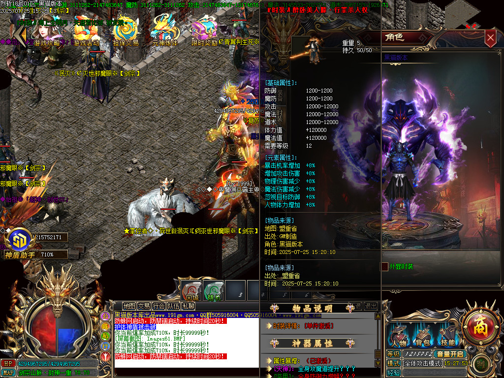 Images62.BMP