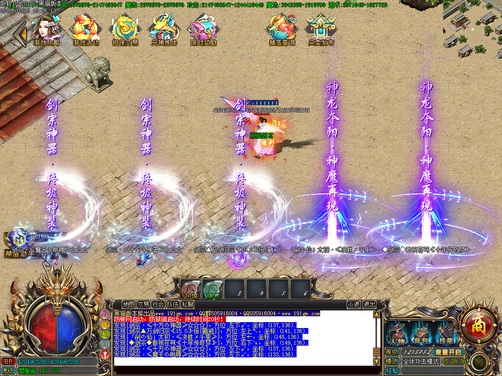 Images67.BMP