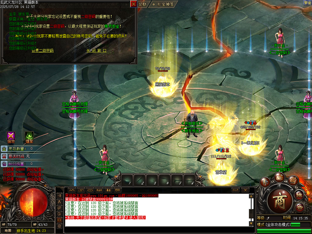 Images02.BMP