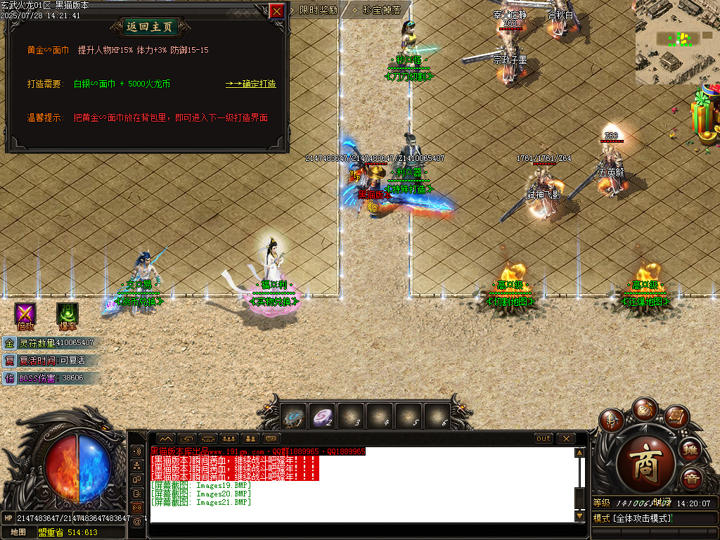 Images22.BMP