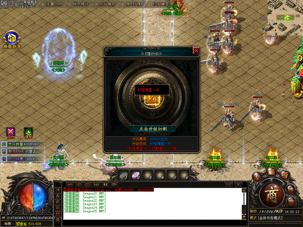 Images26.BMP