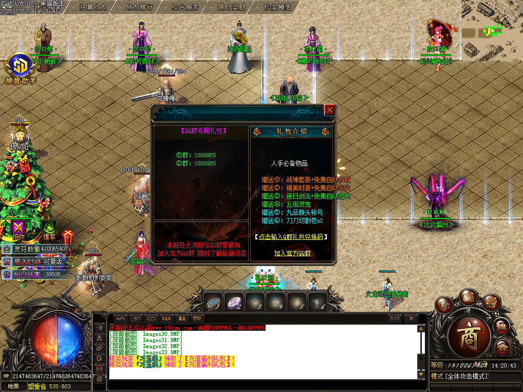 Images34.BMP