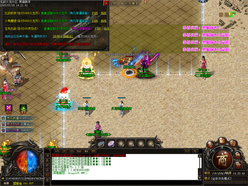 Images36.BMP