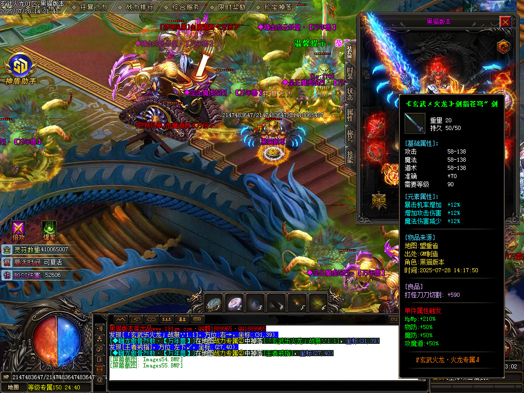 Images56.BMP