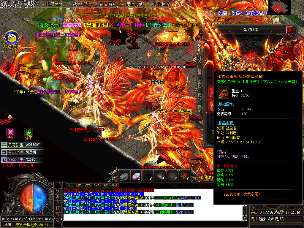 Images62.BMP